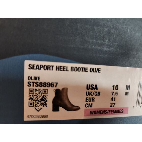 Sperry | Seaport Heel Bootie | Women's size 10 | Olive - Picture 7 of 12